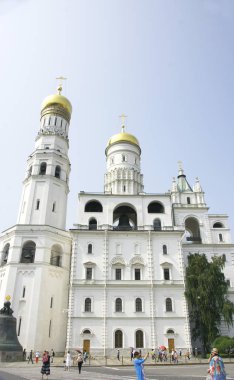 Binalar ve bahçeleri Kremlin'in, Moskova, Rusya Federasyonu