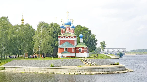 Vista Uglich Agosto 2015 Rusia — Foto de Stock