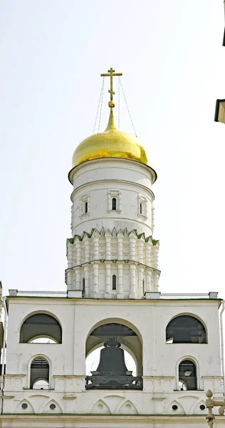 Vista Kremlin Moscou Rússia — Fotografia de Stock