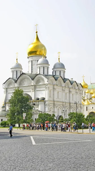 Vista Dos Edifícios Jardins Kremlin Moscovo Rússia — Fotografia de Stock