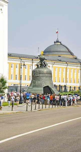 Вид Будинки Сади Кремль Москва Росія — стокове фото