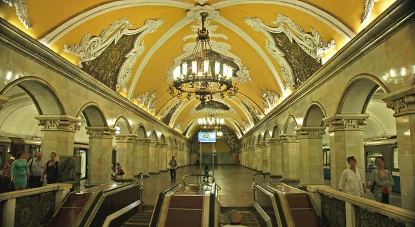 Architectural details of the Moscow subway, Russia