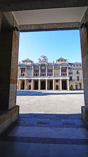 Vue Université Travail Gijn Mai 2018 Principauté Des Asturies Asturies — Photo