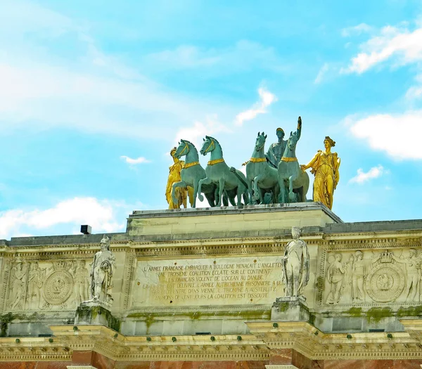 Paris Arc Triomphe Julho 2016 França Europa — Fotografia de Stock