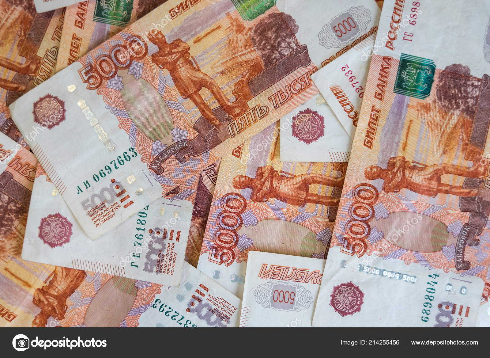 14 тысяч российских рублей. Миллион рублей. Миллион рублей. 15 тыс рублей. Российская валюта.