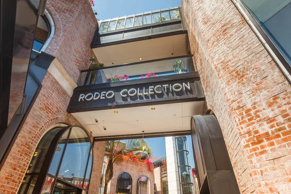 Tienda de colección de rodeo, Beverly Hills — Foto de Stock