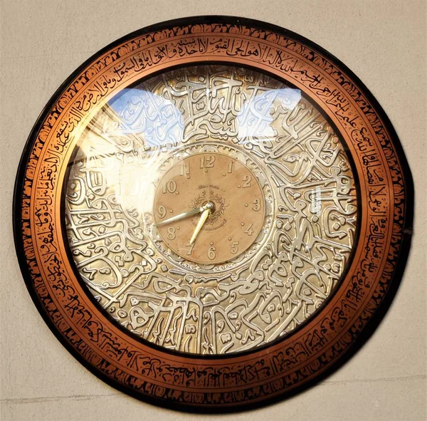 Antyczny Zegar Miedzi Bliska Arabski Religia Zegarek — Zdjęcie stockowe