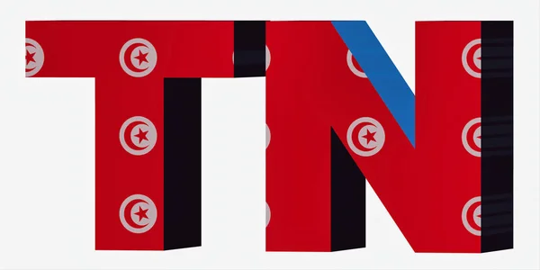 Standaard Land Code Letters Afkorting Standart Code Tunesië — Stockfoto