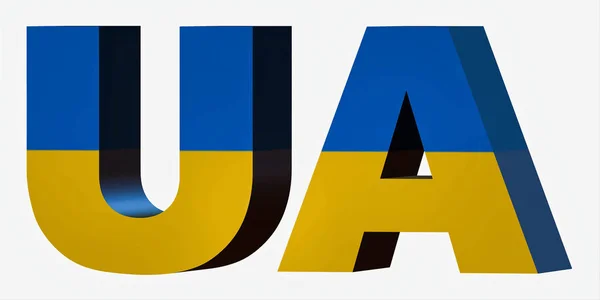 Письма Стандартным Кодом Страны Аббревиатурный Стандарт Украина — стоковое фото