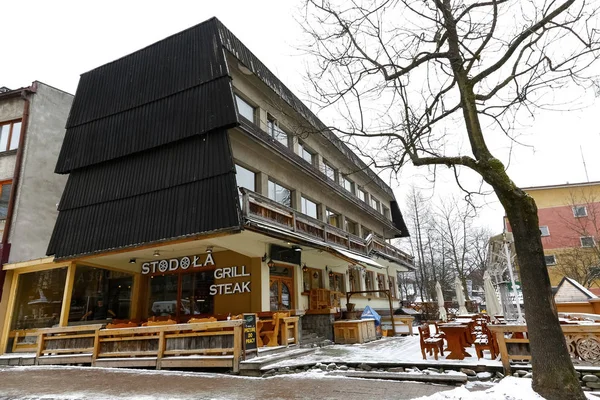 Zakopane Polonia Marzo 2018 Edificio Comúnmente Conocido Como Edificio Orbis —  Fotos de Stock