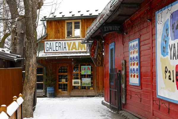 Zakopane Polonya Mart 2018 Yam Denir Sanat Galerisi Girişi Galeri — Stok fotoğraf