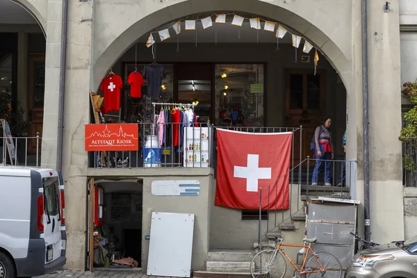 Arcades of Bern are seen by the street — Stock Photo, Image