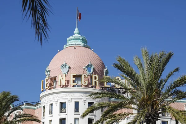 La cúpula principal del Hotel Negresco — Foto de Stock