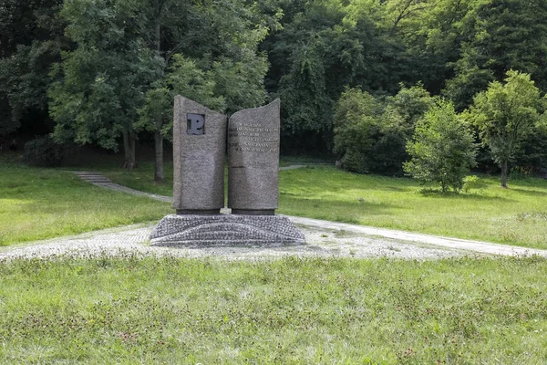 Памятник храбрым учителям 1939 - 1945 гг. — стоковое фото