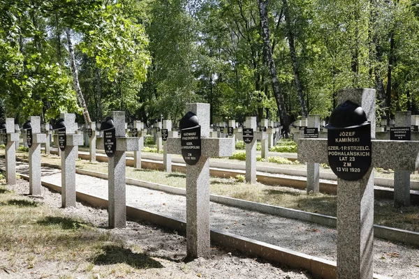 There are graves of Polish soldiers here — Stock Photo, Image