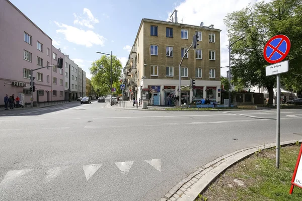 Saska Kepa adında bir yerleşim alanı