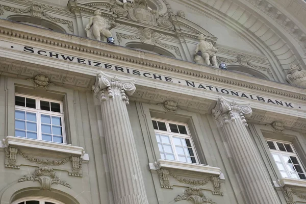 Yazıt Schweizerische Nationalbank