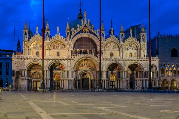 Saint Mark\'s (San Marco) square, main square of Venice, Italy with Saint Mark\'s Basilica at sunrise