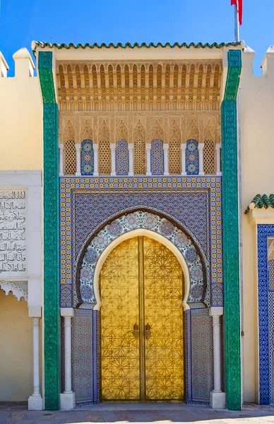 Fez Fas Mayıs 2013 Bir Ana Gates Fas Kralı Sarayı — Stok fotoğraf