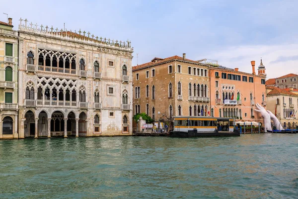 Gondoles Bateaux Long Des Façades Pittoresques Grand Canal Venise Italie — Photo