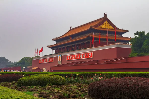 Tiananmen Gate Main Entrance Forbidden City Covered Smog Beijing China — Stock Photo, Image