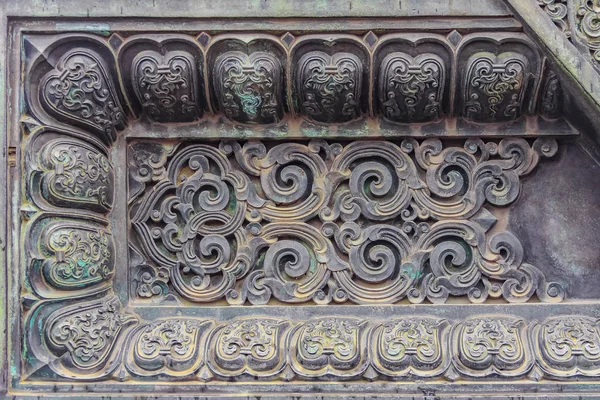 Floral Marble Wall Ornament Forbidden City Beijing China — Stock Photo, Image