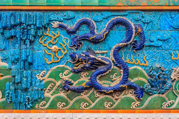 Detail Nine Dragon Wall Marble Carving Dragons Playing Pearls Forbidden — Stock Photo, Image