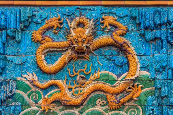 Detail Devět Dragon Zdi Mramorový Řezbářské Draků Perlami Paláci Zakázané — Stock fotografie