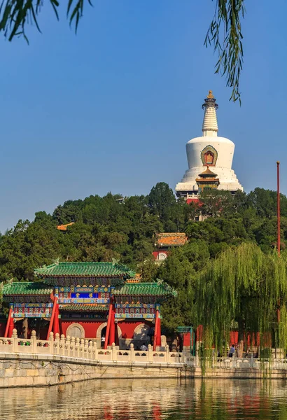 Yongan Bridge Beihai Lake Park Jade Island Bai White Pagoda — Stock Photo, Image