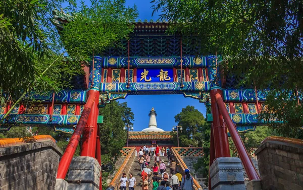 Beijing China September 2013 People Steps Leading Bai White Pagoda — Stock Photo, Image