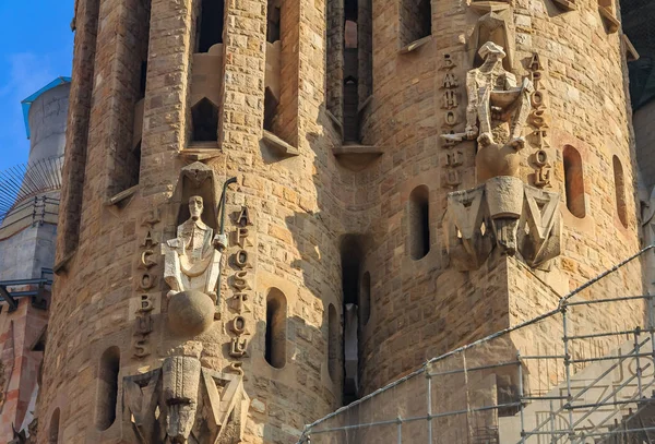 Details Facade Famous Sagrada Familia Cathedral Building Designed Antoni Gaudi — Stock Photo, Image