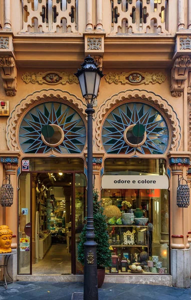 Colorful Facade Buidling Antoni Gauid Inspired Architecture Design Palma Mallorca — Stock Photo, Image