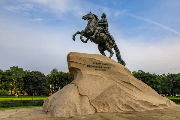 The Bronze or Copper Horseman Monument to Peter the Great in Sai