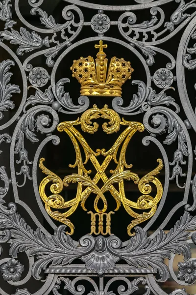Süslü Ferforje kapı Kış Sarayı Hermitage Saint Pet