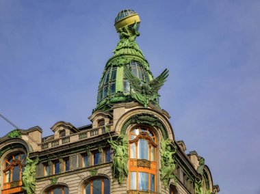 Zinger Singer şirketinin süslü art deco cephesi tarihi buildin