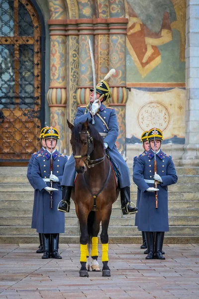 Москва Росія Жовтня 2015 Зміна Церемоній Президентської Гвардії Московському Кремлівському — стокове фото