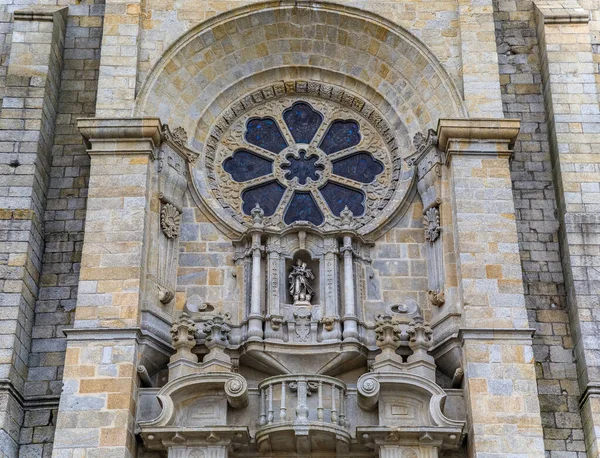 Fasada Katedry Wniebowzięcia Najświętszej Marii Panny Lub Catedral Porto Wybudowana — Zdjęcie stockowe