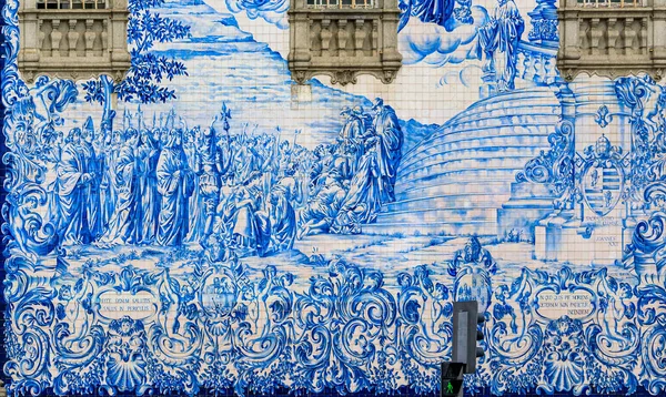 Igreja Carmo Carmelites Kilisesi Yüzyılda Portekiz Porto Kentindeki Portekiz Azulejo — Stok fotoğraf