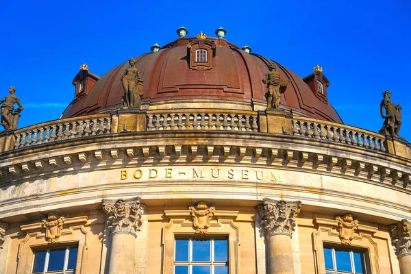 Cupola Del Museo Berlino Bode Germania — Foto Stock