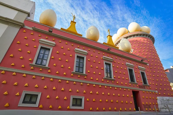 Salvador Dali Museet Figueres Figueras Katalonien Spanien — Stockfoto