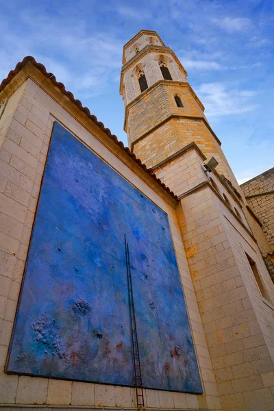 Φιγκέρες Καθεδρικό Ναό San Pere Στην Καταλονία Ισπανία — Φωτογραφία Αρχείου