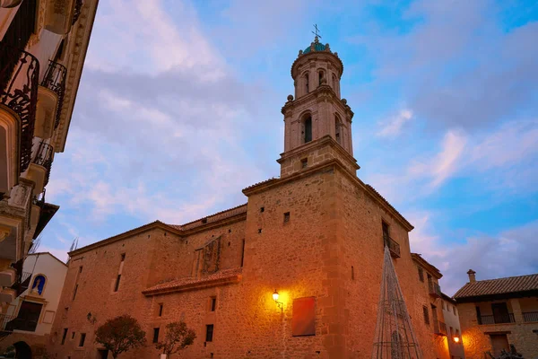 Rubielos Mora Dorf Teruel Spanien Auf Gudar Javalambre Sierra — Stockfoto