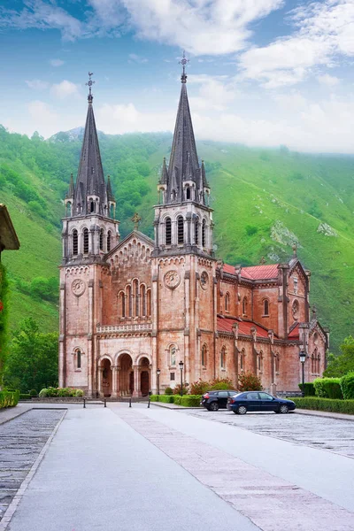 Eglise Basilique Sanctuaire Catholique Covadonga Dans Les Asturies Cangas Onis — Photo