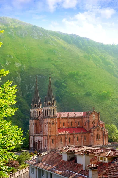 Covadonga Catholic Sanctuary Basilica Church Asturias Cangas Onis — Stock Photo, Image