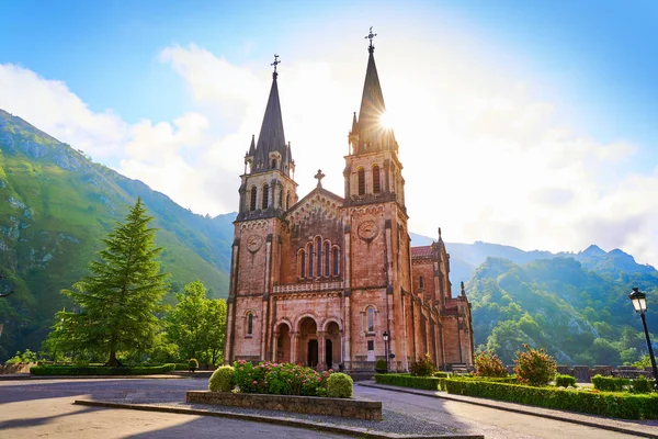 Heiligdom Covadonga Katholieke Basiliek Asturië Cangas Onis — Stockfoto
