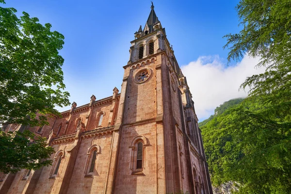 Santuário Católico Covadonga Basílica Das Astúrias Cangas Onis — Fotografia de Stock