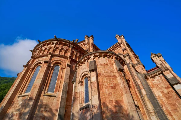 Covadonga Katholische Heiligtum Basilika Kirche Asturien Bei Cangas Onis — Stockfoto