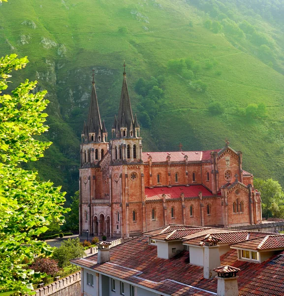 Eglise Basilique Sanctuaire Catholique Covadonga Dans Les Asturies Cangas Onis — Photo