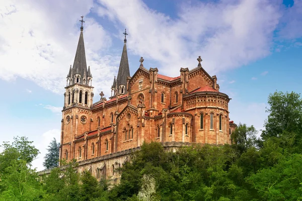 Heiligdom Covadonga Katholieke Basiliek Asturië Cangas Onis — Stockfoto