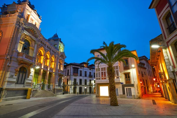 Pueblo Llanes Ayuntamiento Atardecer Asturias España — Foto de Stock